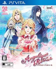 2026年最新】アンジェリーク ルトゥール 2 の人気アイテム - メルカリ