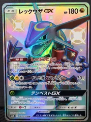 2026年最新】Pokemon Card Game ワンピース カードゲームの人気