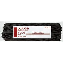 音・辞典 VOL.21 ループ素材100 2枚組（中古） - メルカリ