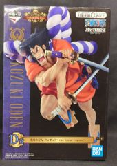 BANDAI SPIRITS 이치 반 쿠지 원피스 Legends over Time D 상광월 오뎅 피규어 the Great Legend