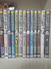 DEATH NOTE(デスノート) 漫画 全巻 未開封
