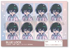 【中古】シール・ステッカー 糸師凛 れとぽぷ 第7弾 証明写真風ステッカー 「TVアニメ ブルーロック」