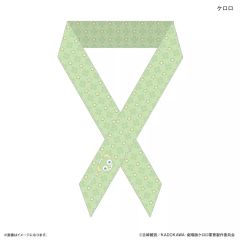 【新品】飾品(非金屬) 克魯魯絲巾 「Keroro軍曹」