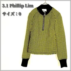 3.1 Phillip Lim（スリーワン フィリップ リム）ジップアップ トップス ジャケット 黄色×黒のサムネイル