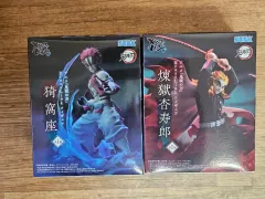 セガ 鬼滅の刃 猗窩座 レンゴク クロスリンク フィギュア まとめ