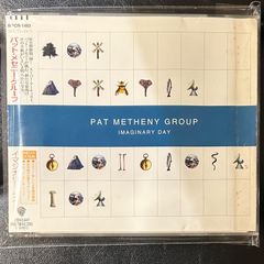 レア廃盤！帯付きCD】崔健 - ツイ・ジェン 「ボールズ・アンダー・ザ