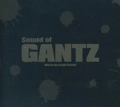 2026年最新】grantz cdの人気アイテム - メルカリ
