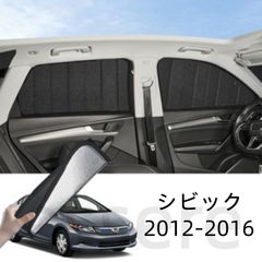TOYOTA トヨタ ソアラ 430SCV 純正ウィンドディフレクター ガラス