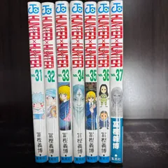 HUNTER×HUNTER　ハンターハンター　31巻-37巻　計7冊セット