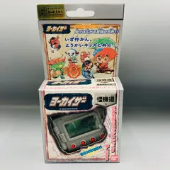 2026年最新】ヨーカイザー 幻機道の人気アイテム - メルカリ