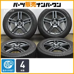 2026年最新】185 60r15 スタッドレスホイールセットの人気アイテム 