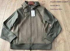 新品 COMME CA MEN コムサメン 保温性三層構造 ケーブルニットパーカー 20カーキ Mサイズ 90CM30 定価28,600円