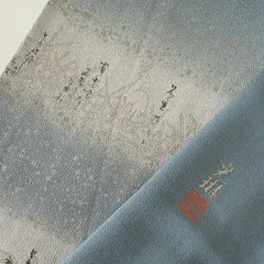松尾光琳 色留袖 正絹 一つ紋 鹿に詩 上品な加工 袷 着物 MK-5744