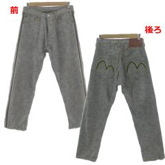 バルデ77 Varde77 VIETNAM JACKET ベトナムジャケット バルデ77 Varde77 VIETNAM JACKET ベトナムジャケット