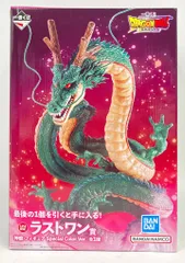 BANDAI SPIRITS 一番くじ ドラゴンボールDAIMA ラストワン賞 神龍 Special Color Ver. フィギュア