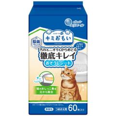 そなえ会直売品 EM洗剤（石鹸）2kg 2本セット 即購入可能 - メルカリ
