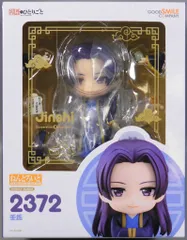 2026年最新】ねんどろいど NO.6 紫苑の人気アイテム - メルカリ