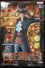 2026年最新】ワンピース フィルムゴールド サボの人気アイテム - メルカリ
