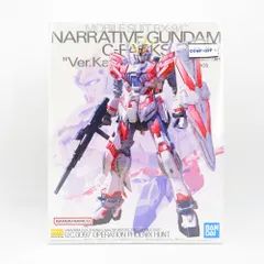 2026年最新】MG 1/100 ナラティブガンダム C装備 Ver.Kaの人気アイテム