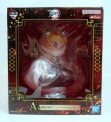 BANDAI SPIRITS 이치 반 쿠지 귀멸의 칼날 마음을 태워 A상 연옥 안주로 아트 스케일 피규어