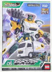 タカラトミー トミカ ジョブレイバー キャリーブレイバー ヤマト運輸 集配トラック TJB05