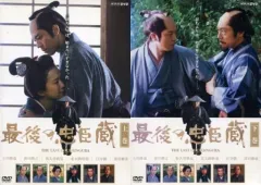 2026年最新】忠臣蔵 瑤泉院の陰謀 [DVD]の人気アイテム - メルカリ