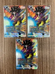 【大野54-29-0401】孫悟空:GT SR★ パラレル FB09-100 3枚セット