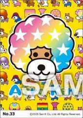 【No.33 アフロ犬】サンエックスユニバース クリアカードコレクションガム ※クリアカードのみ