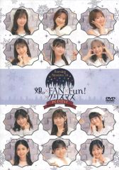 モーニング娘。'24 FCイベント ～娘。×FAN×Fun！×クリスマス～ - メルカリ