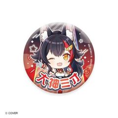 ウマ娘 カツラギエース ゴチウィーク 缶バッジ - メルカリ