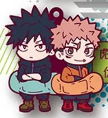 【虎杖悠仁・伏黒恵】呪術廻戦 キャラばんちょうこうラバーマスコット -死滅回游-