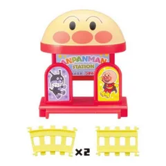 【アンパンマンの駅＆レールセット】それいけ！アンパンマン キャラレール NEW4