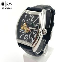 RXW ASTROLABE カバード アストロラーベ ケントレーディング - メルカリ