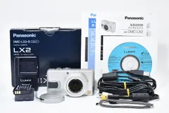 <美品> パナソニック デジタルカメラ LUMIX LX2 シルバー DMC-LX2-Sのサムネイル
