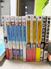 ラノベ漫画まとめ