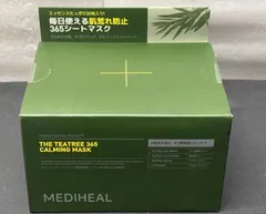 MEDIHEAL THE TEATREE 365 カーミングマスク 大容量 **4421311 B0BY6767VB