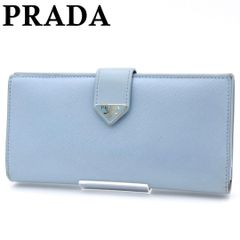 美品】PRADA 三角ロゴプレート ゴールドプレート 二つ折り財布 レザー