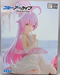 セガ Yumemirize ブルーアーカイブ ホシノ