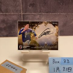 EPOCH 2025-26 サッカー日本代表 直筆サインカード 後藤啓介＋α - メルカリ