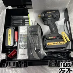 2026年最新】ez9l54 充電器の人気アイテム - メルカリ