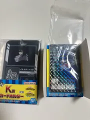 僕のヒーローアカデミア ヒロアカ 一番くじ K賞 J賞 相澤 セット