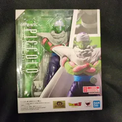 BANDAI SPIRITS S.H.Figuarts ピッコロ-誇り高きナメック星人- 再販版