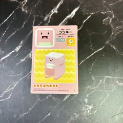 2026年最新】ポケモンクエスト シールの人気アイテム - メルカリ