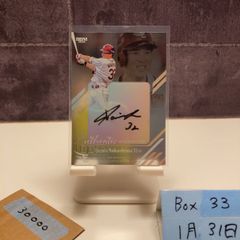 5枚限定 EPOCH2026 中島大輔 東北楽天イーグルス Pink - メルカリ