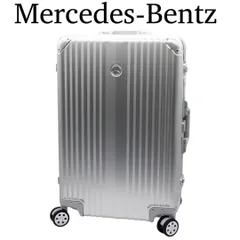 【未使用級】Mercedes-Bentz スーツケース キャリーケース シルバーのサムネイル