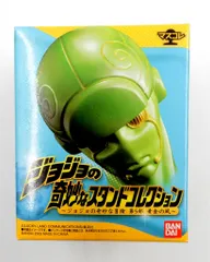 バンダイ ジョジョの奇妙なスタンドコレクション 黄金の風 石膏)ブチャラティ'sスタンド/ジョジョの奇妙なスタンドコレクション 黄金の風 551573