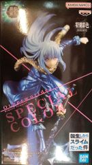 BANDAI SPIRITS Otherworlder Plus 환생했더니 슬라임이었던 건 [리무루=템페스트 스페셜 칼라 ver./RIMURU TEMPEST [special color ver]]