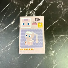 2026年最新】ポケモンクエスト シールの人気アイテム - メルカリ