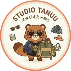 ステューシー ストックロゴ 刺繍 Tシャツ コットン 無地 ブラック