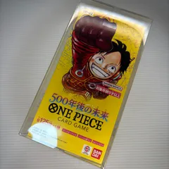 【未開封テープ付プラケース付】500年後の未来　ワンピースカードゲーム